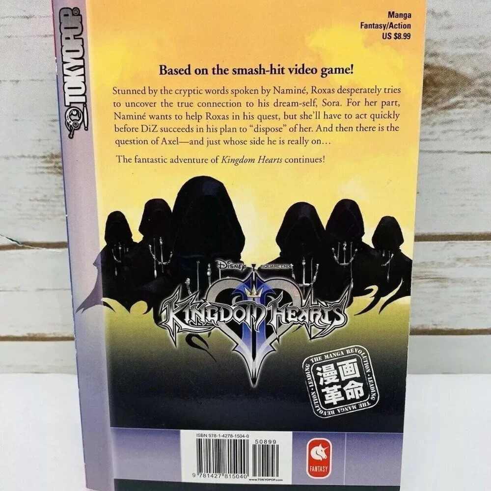 Kingdom Hearts II Volume 2 Manga Shiro Amano Tokyopop Disney Graphic Novel - Picture 2 of 2